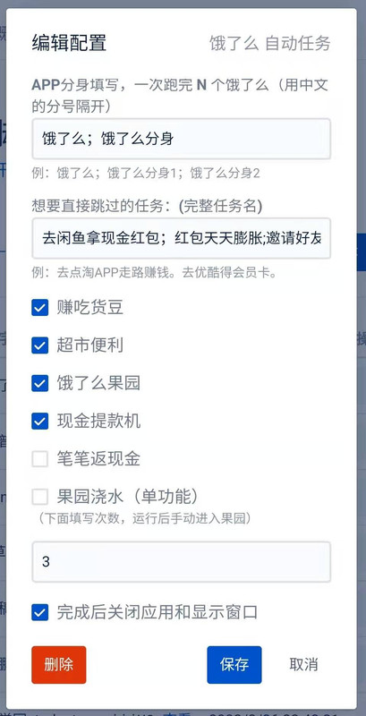 微信图片_20220428052638