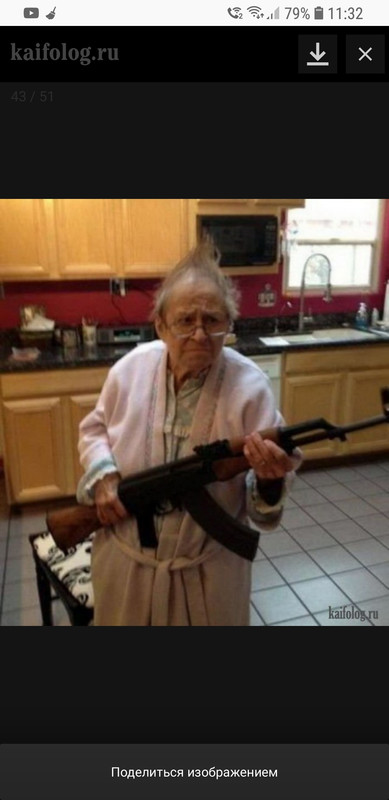 Screenshot_20200505-113230_Firefox