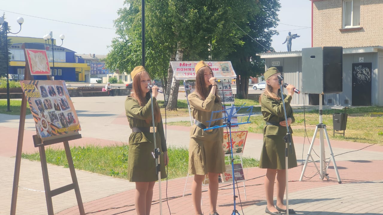 WhatsApp Image 2023-06-22 at 16