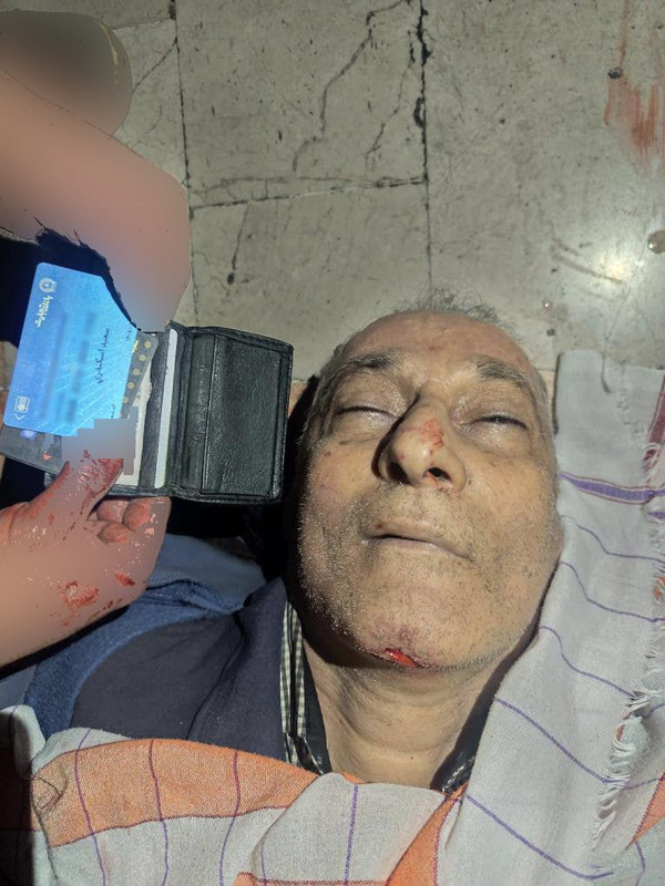 IMG 20260203 063249 975