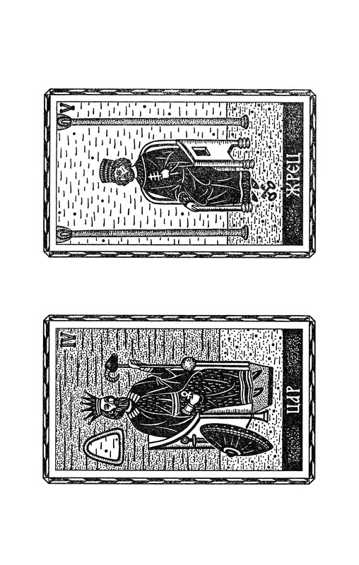 p0214
