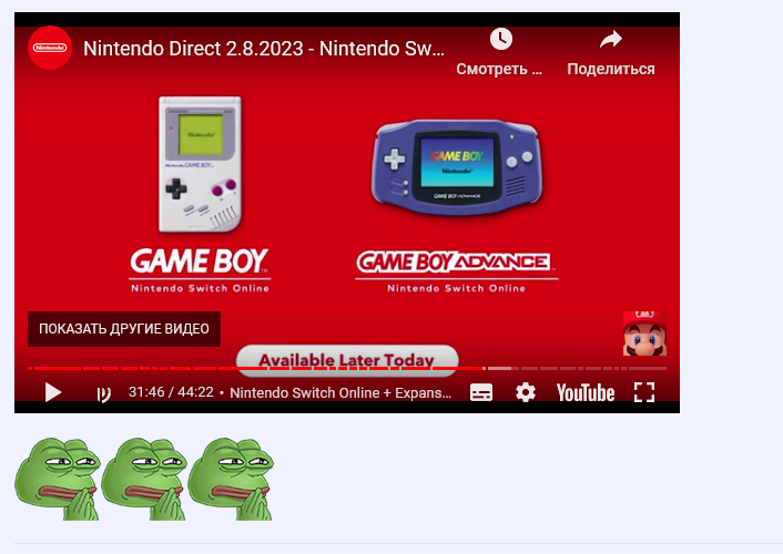 Screenshot 2023-02-09 at 10-35-03 The Legend of Zelda Tears of the Kingdom