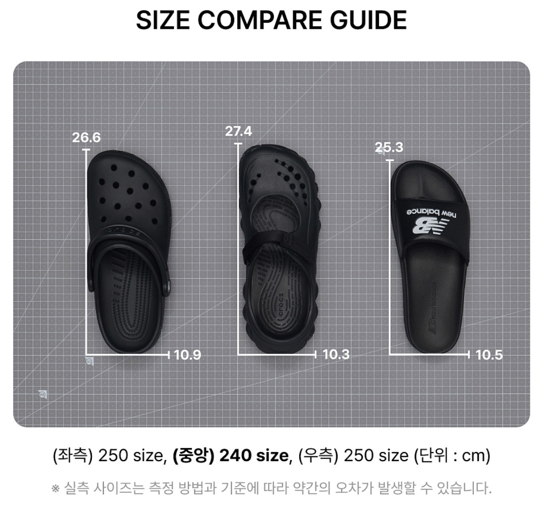 크록스 메리제인 클로그2