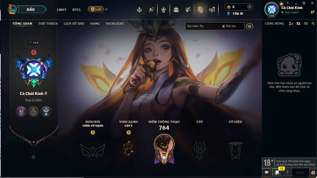 Acc LMHT # - Không Khung