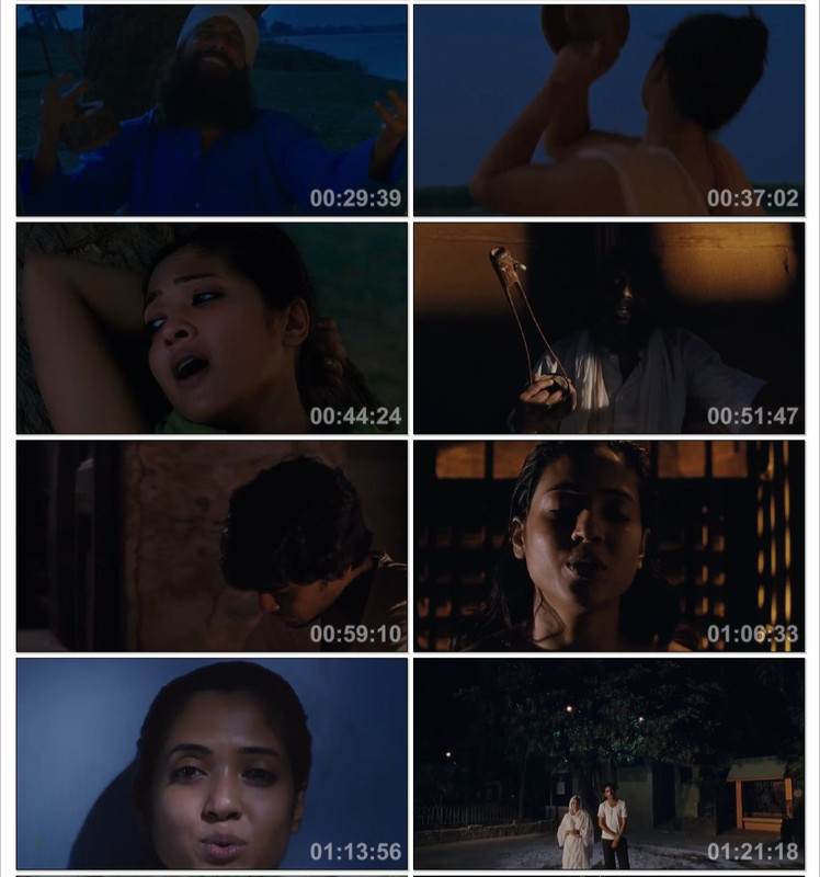 Cosmic Sex (2015) Bengali Unrated  WEB-Rip screenshot
