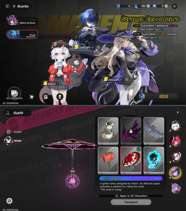 Screenshot 2026 07 10 160312