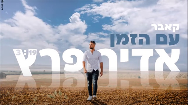 תמונה