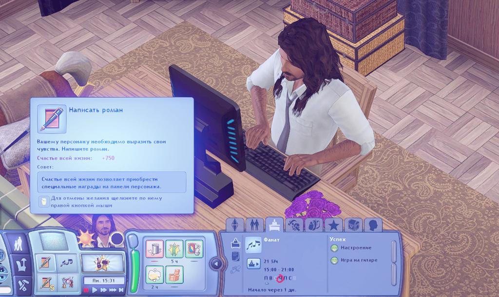 TS3W-2025-02-11-01-59-22.jpg