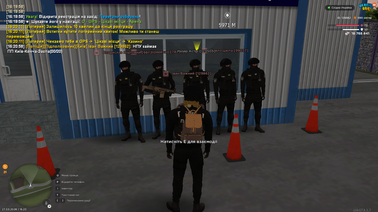 UKRAINE GTA 27 03 2026 16 21 00
