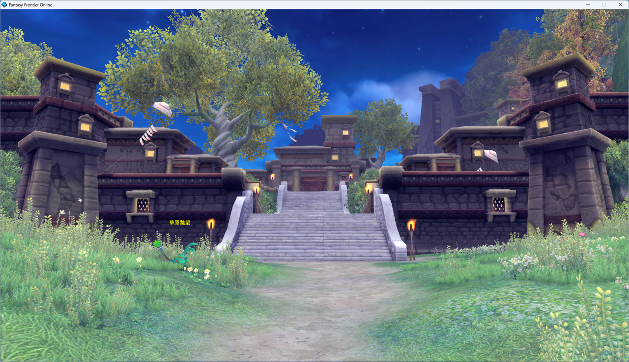 螢幕擷取畫面 2024-07-11 024825