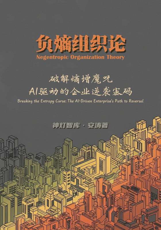 [作者的黑白照片]
