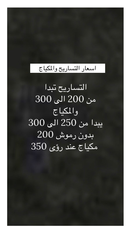 Whats App Image 2025 11 22 at 10 23 10 PM 1