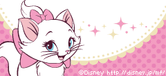 pink 491