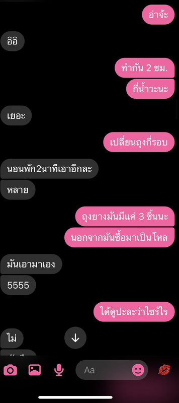 BF4524CF-54E0-429C-8AE7-576C5536165D