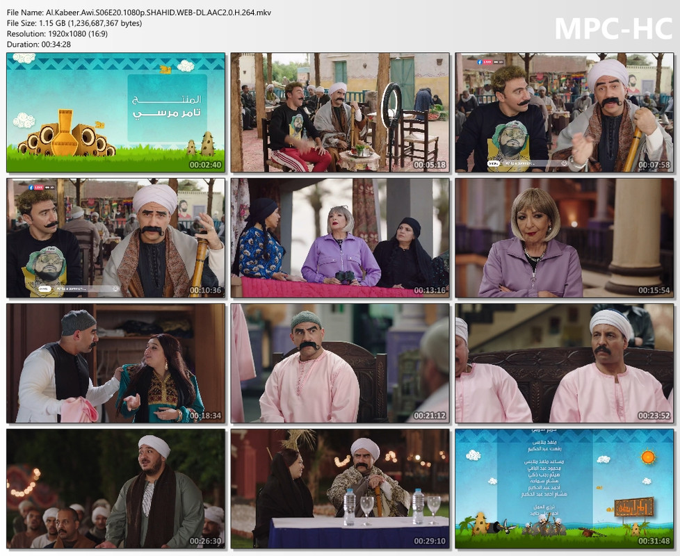 Al.Kabeer.Awi.S06E20.1080p.SHAHID.WEB-DL.AAC2.0.H.264.mkv_thumbs