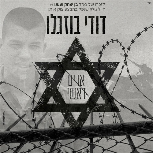 תמונה