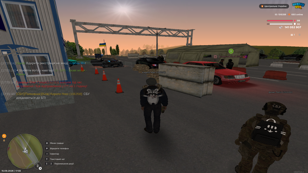 UKRAINE GTA 15 09 2026 17 55 56