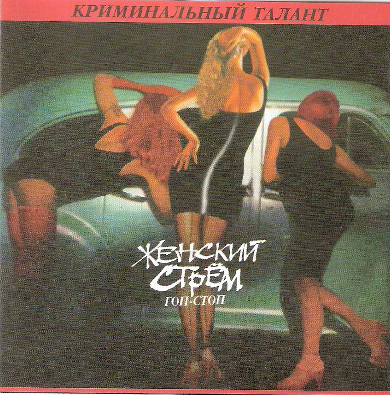 сканирование0007