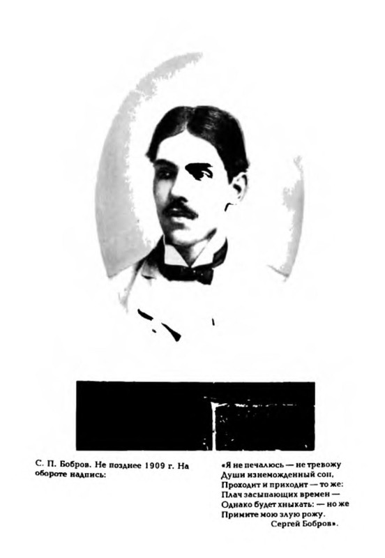 p0015
