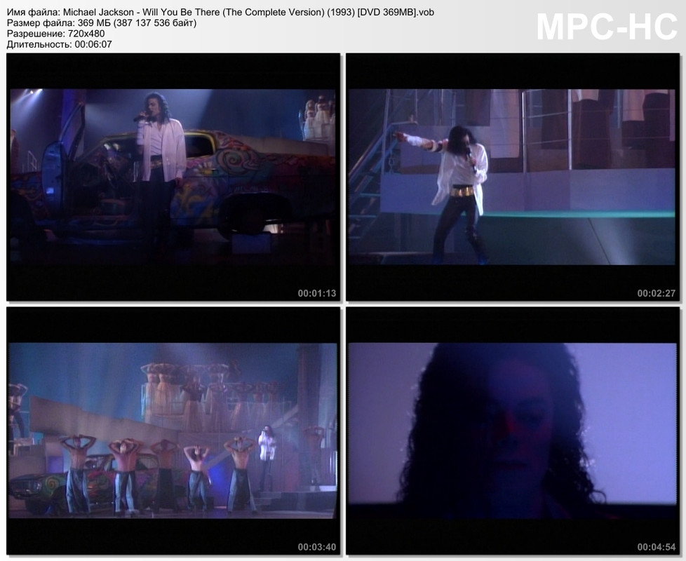 Michael Jackson - Will You Be There (The Complete Version) (1993