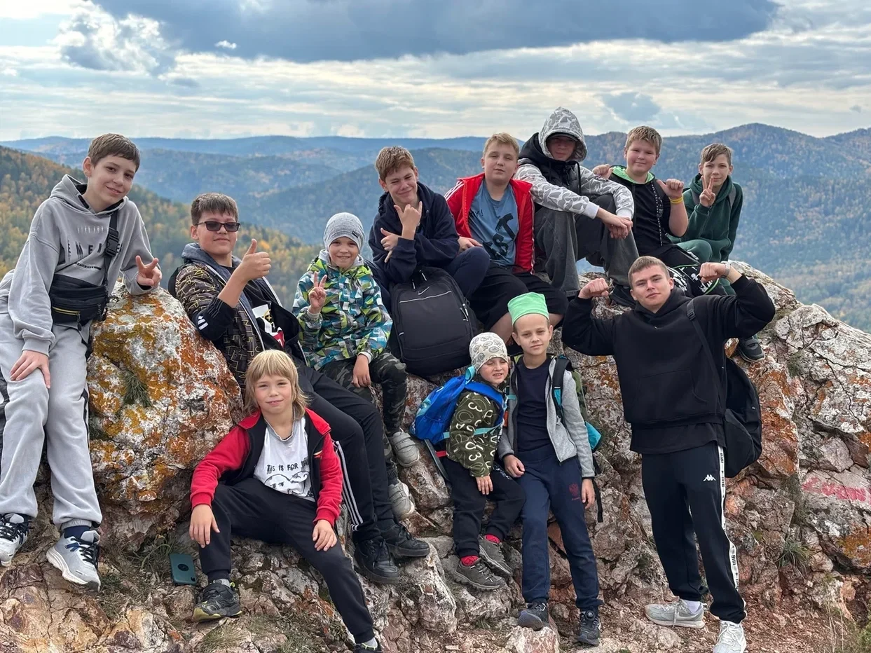 Торгашинский хребет