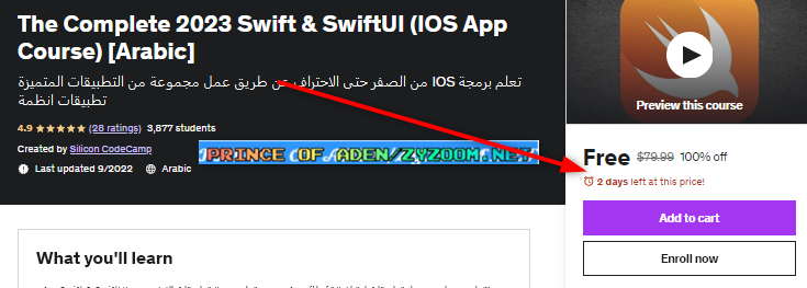2023-03-08-13h51-55.png