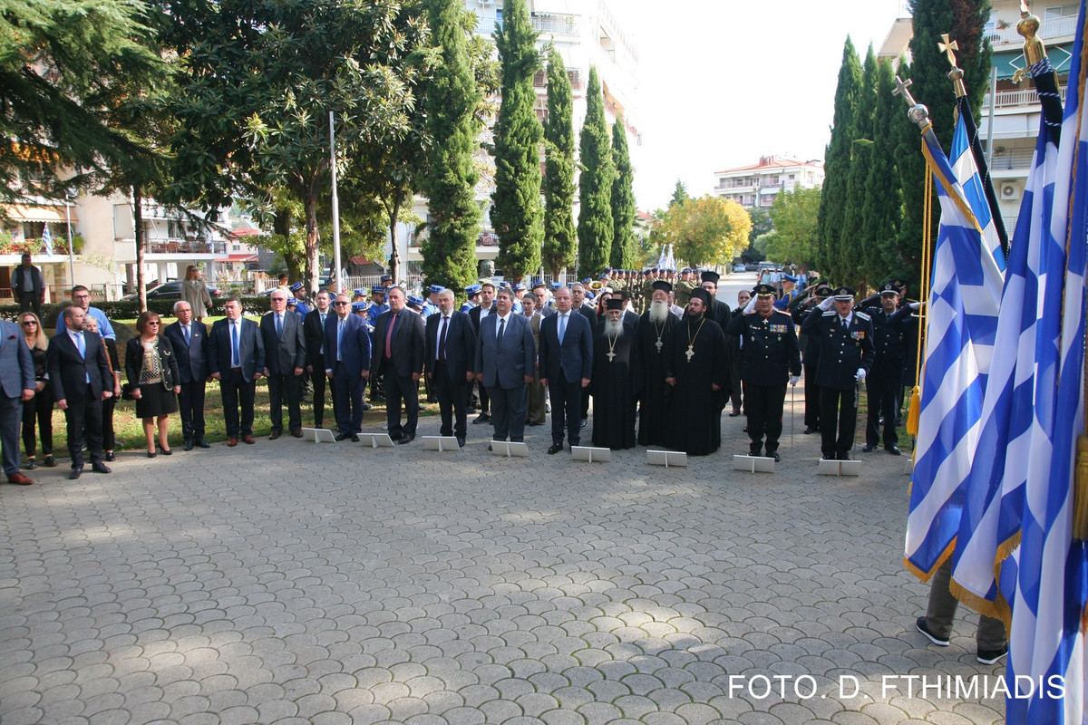 IMG_1947 (Αντιγραφή)