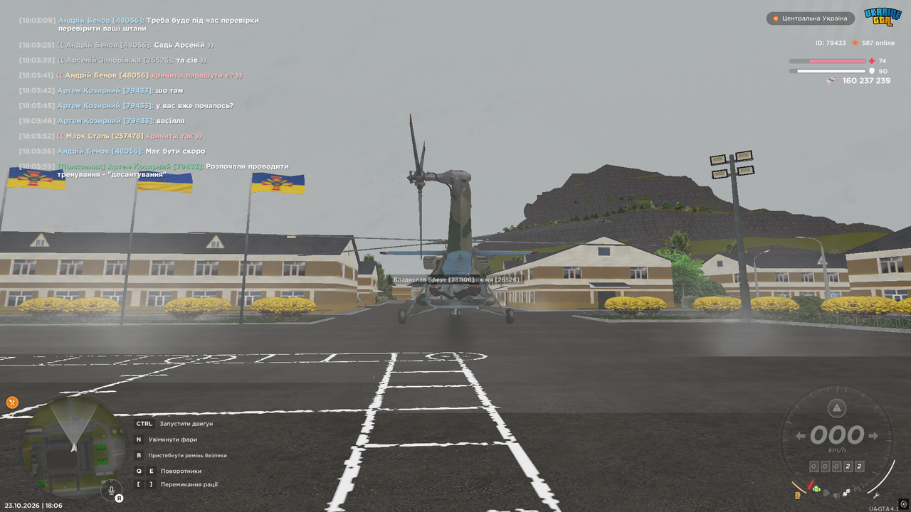 9т1