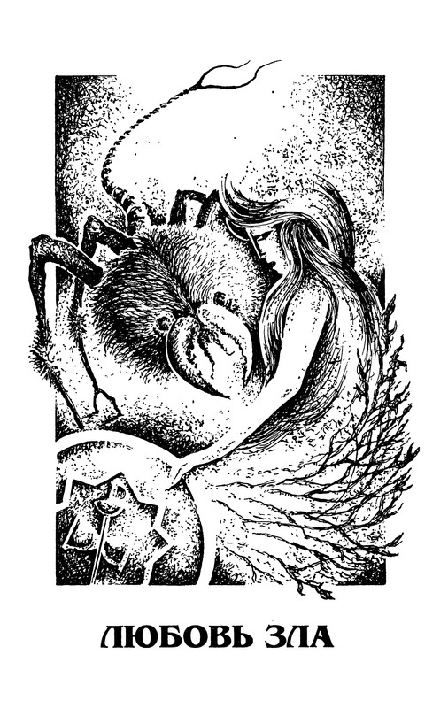 p0010