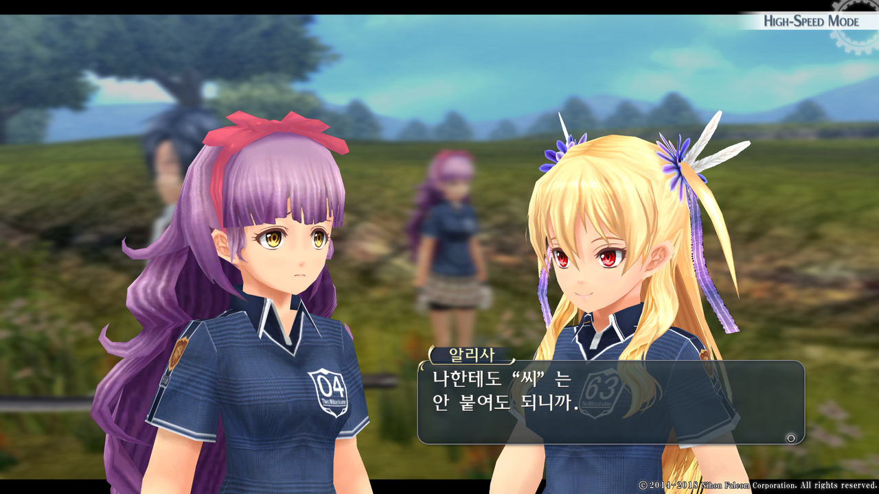 영웅전설 섬의 궤적 I_ Kai -Thors Military Academy 1204-_20210516044442