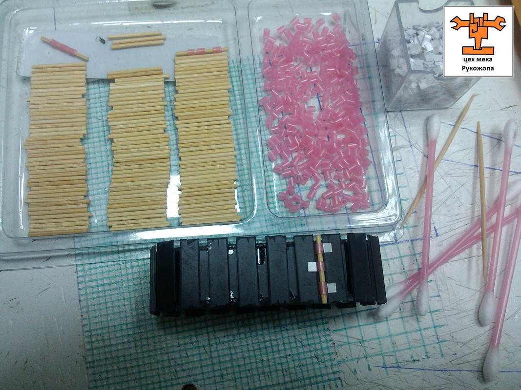 БлитцБригада БатлВагонов (15)