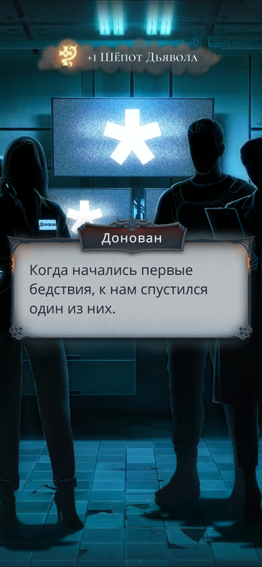 IMG-9241.png