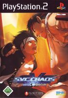 SVC-Chaos-SNK-vs-Capcom.jpg