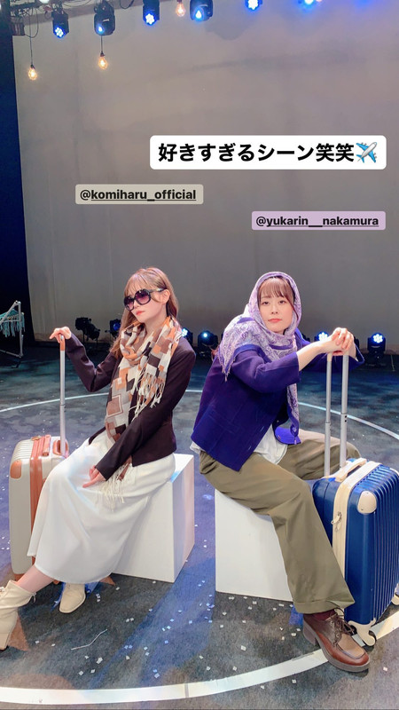 346677877_955816118888129_3472741629695610934_n