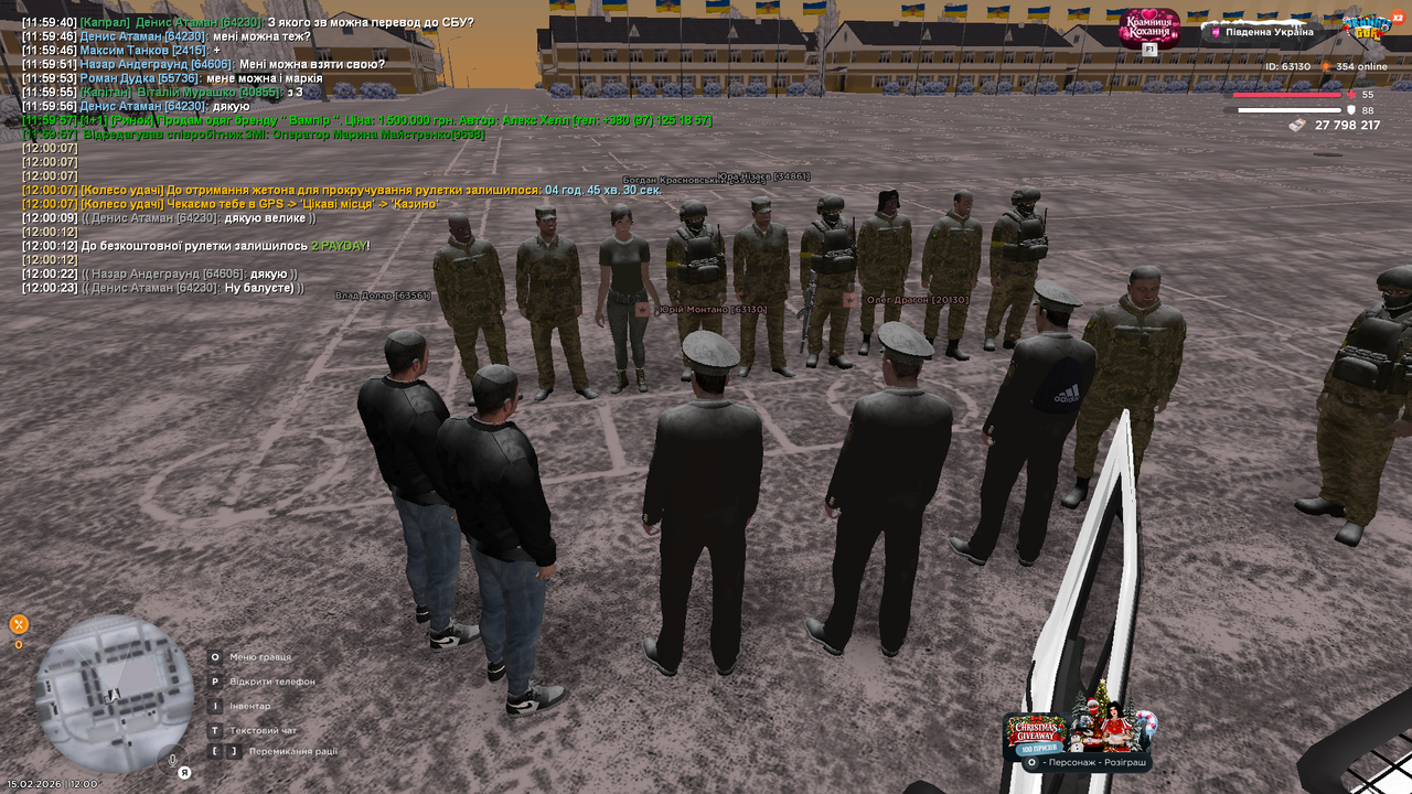 Grand Theft Auto San Andreas Screenshot 2026 02 15 12 00 28 20