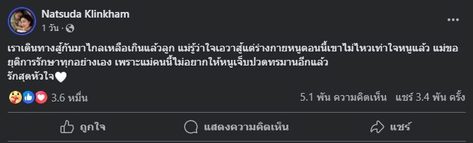 capture-20240913-155626