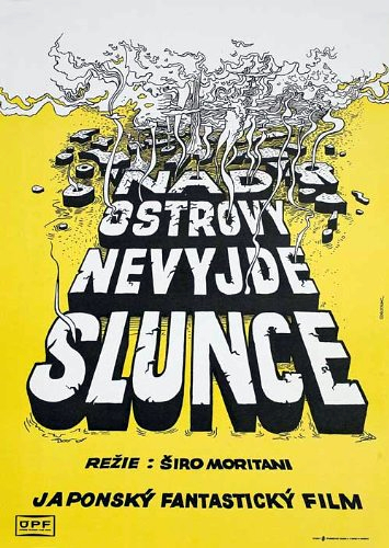 MV5BMjA2NjA4NzI4OV5BMl5BanBnXkFtZTgwNDUxMDE2MTE@