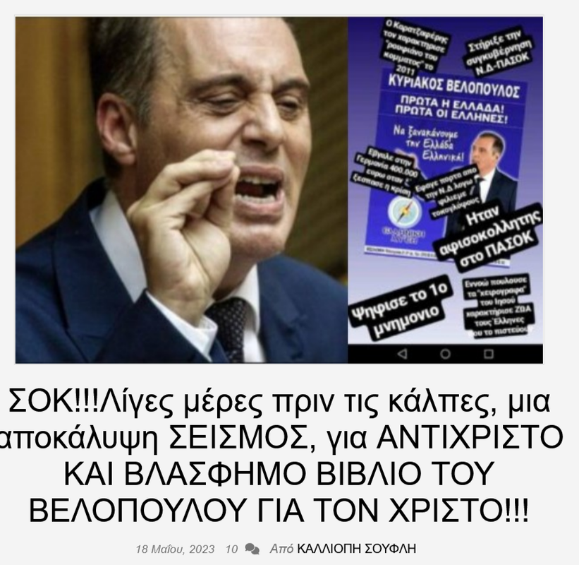 Εικόνα
