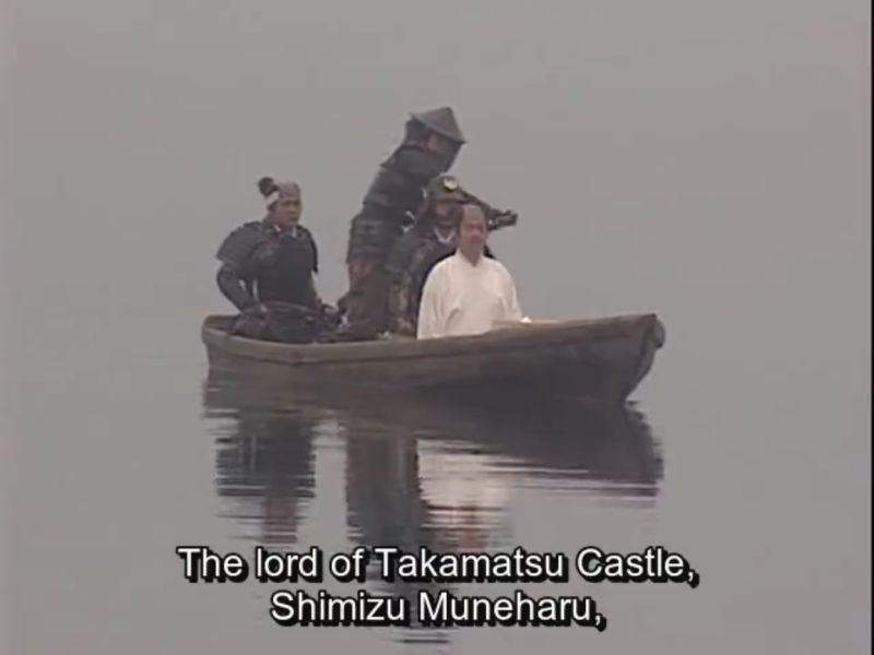 1582-6-mj-b15-31-ep-Shimizu-Muneharu-seppuku-35-taiga-Hideyoshi-1996