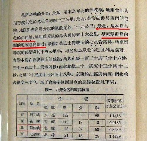 https://i.postimg.cc/3JSHpYps/11694978-1649623628616653-1602433900228538714-n.jpg