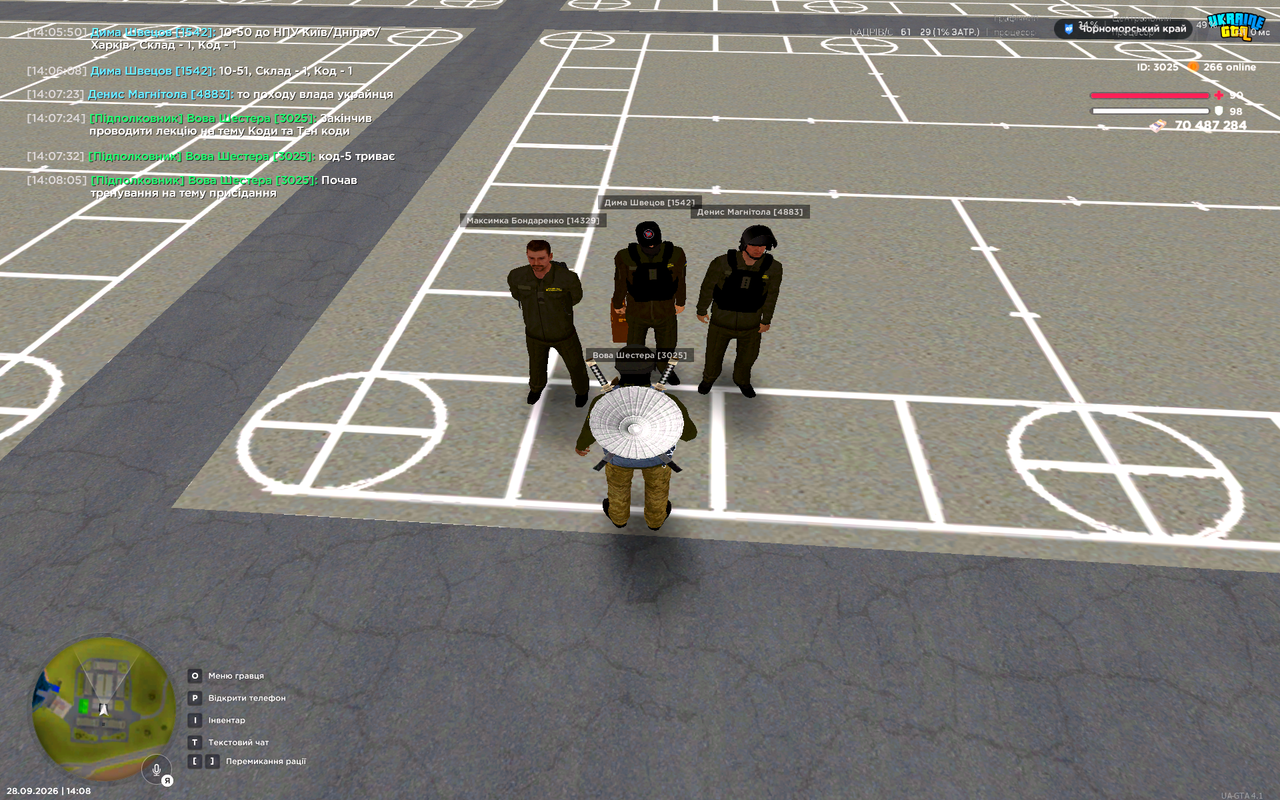 UKRAINE GTA 28 09 2026 14 08 09