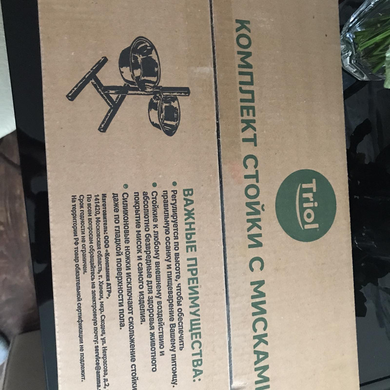 CCA18C58-DE9E-49CF-B96A-78D5AA9AECB9