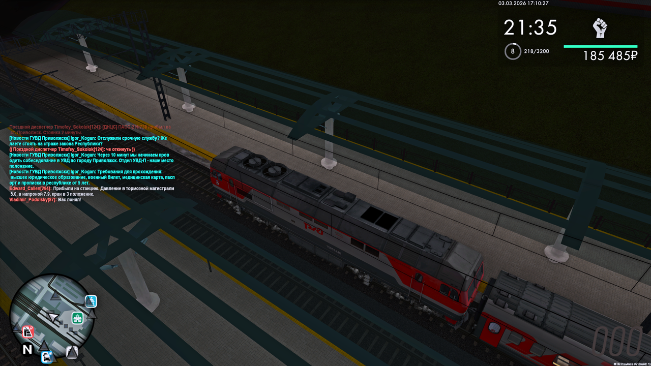 Grand Theft Auto San Andreas Screenshot 2026 03 03 19 10 29 73