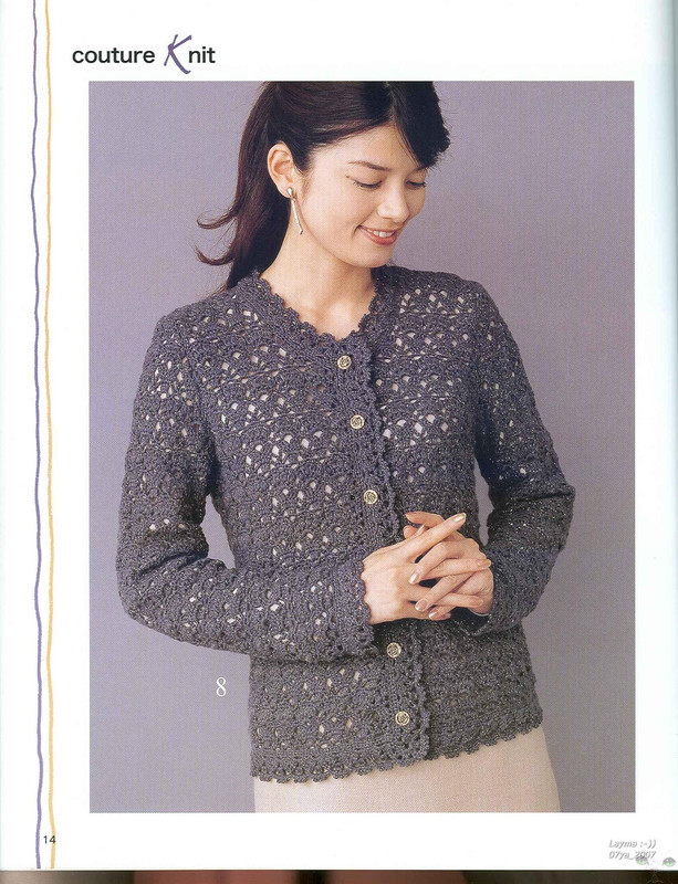 Let-s-knit-series-NV4314-2007-sp-kr-014