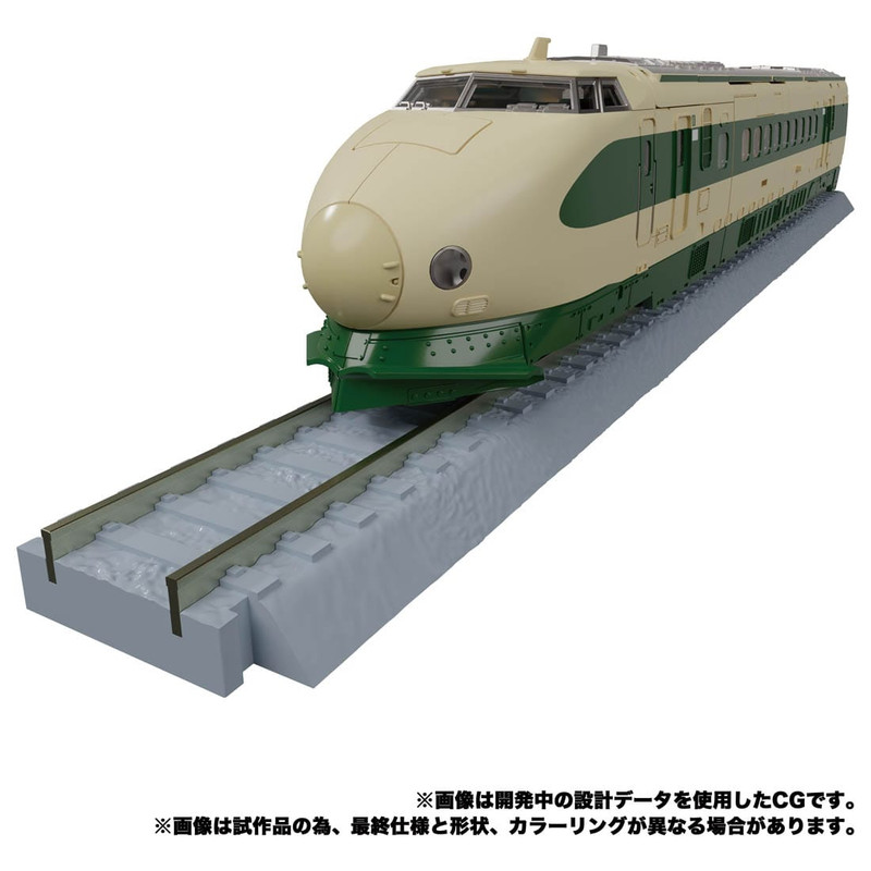 Takara-Tomy-Masterpiece-MPG-03-Yukikaze-2