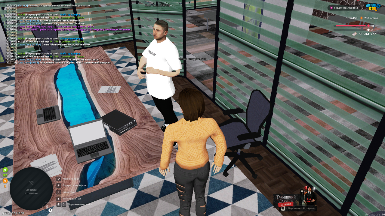 mta screen 2025 11 14 13 37 31