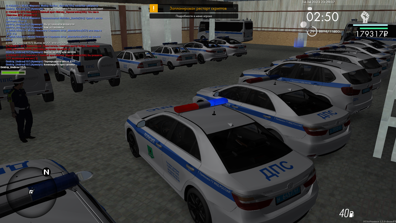 mta screen 2023 04 14 23 29 08 — Postimages