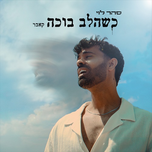 תמונה