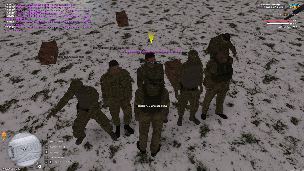 Grand Theft Auto San Andreas Screenshot 2026 02 19 13 18 21 56
