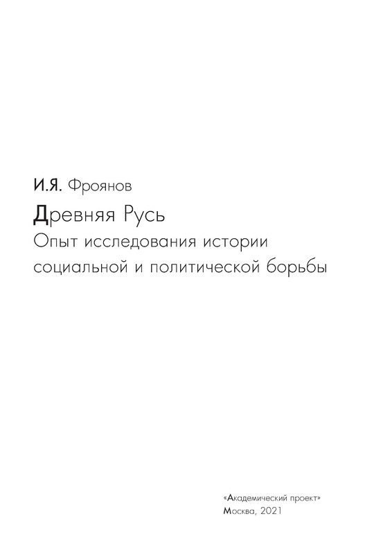 p0004